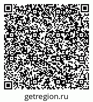 79370204138
