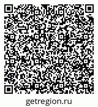 79370204169