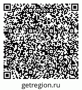 79370204170