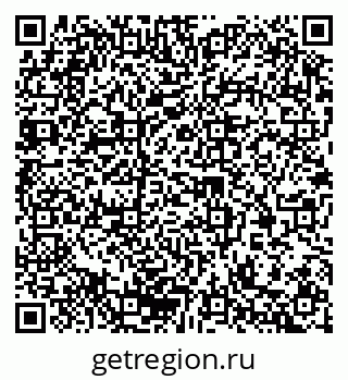 79370204172
