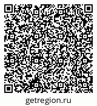 79370204173