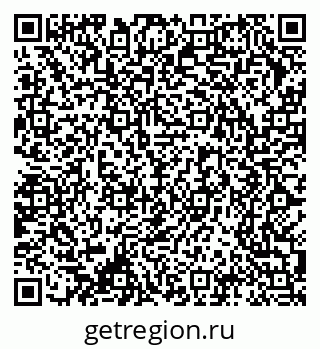 79370204174