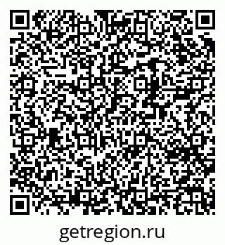 79370204192