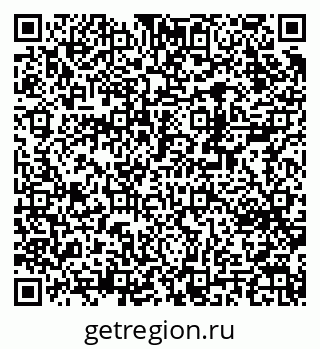 79370204196
