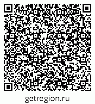 79370204199