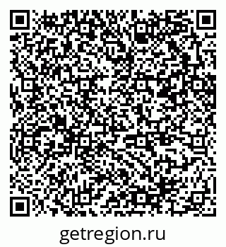 79370204238