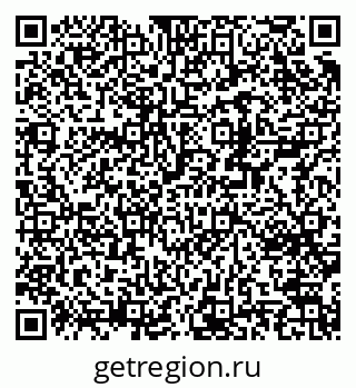 79370204254