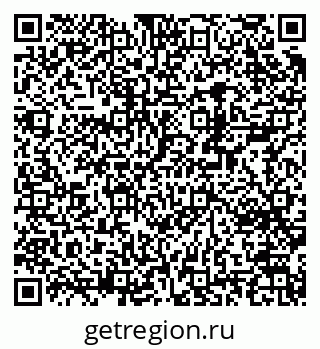 79370204256