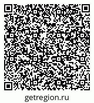 79370204257