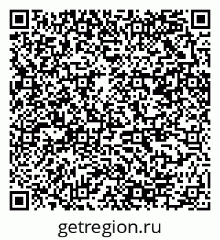 79370204259