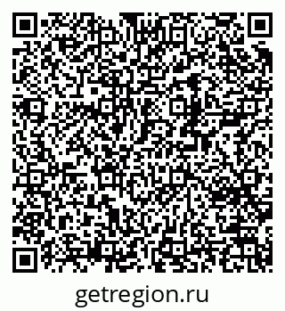 79370204267