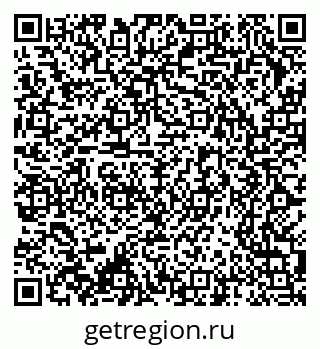 79370204275