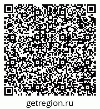 79370204289