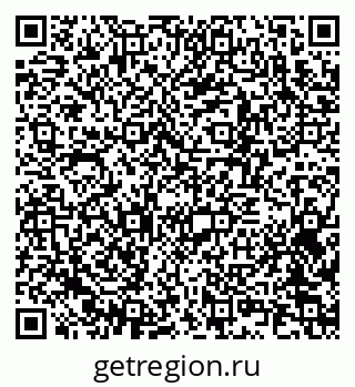 79370204297