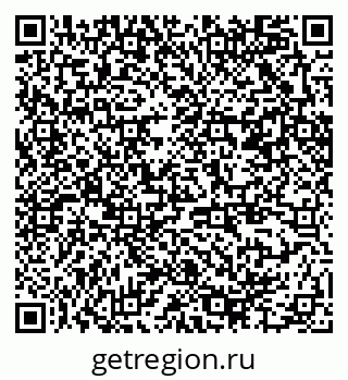 79370204300