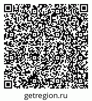 79370204313