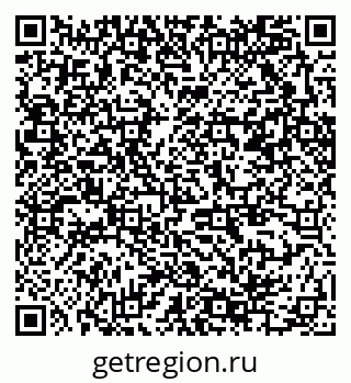 79370204320
