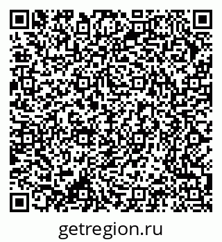 79370204481