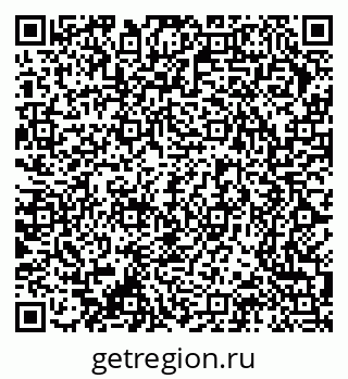 79370204484