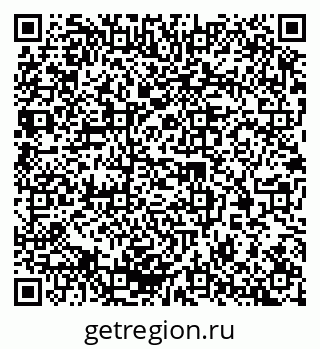 79370204509