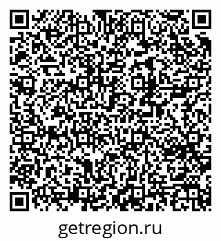 79370204523