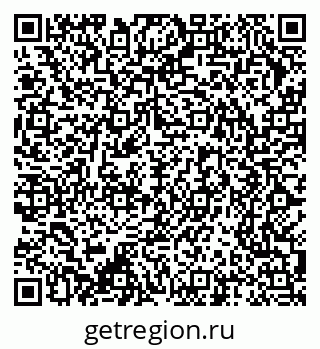 79370204529