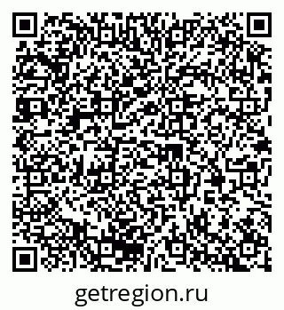 79370204541