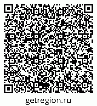 79370204543