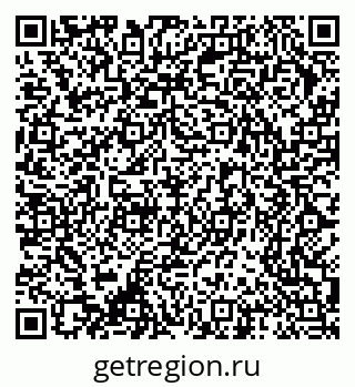 79370204544