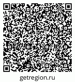 79370204559