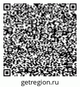 79370204619