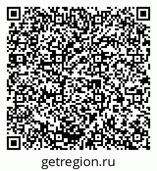 79370204743