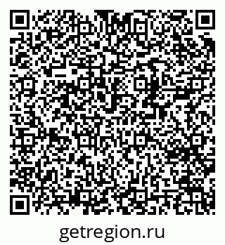 79370204750