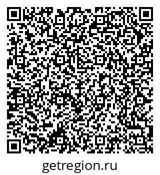 79370204801