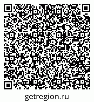 79370204823