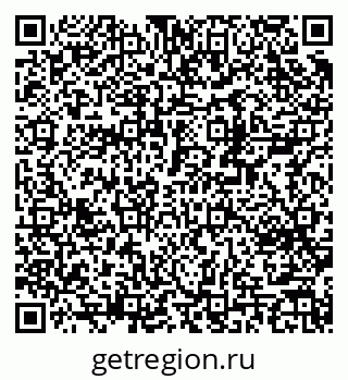 79370204825