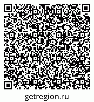 79370204829