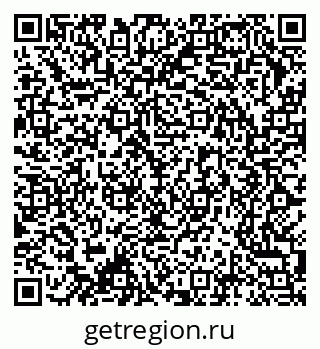 79370204838
