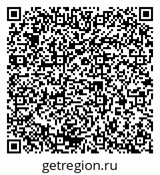 79370204839