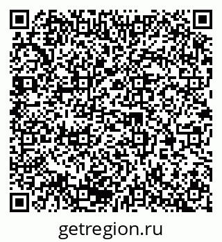79370204841