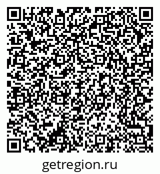 79370204845