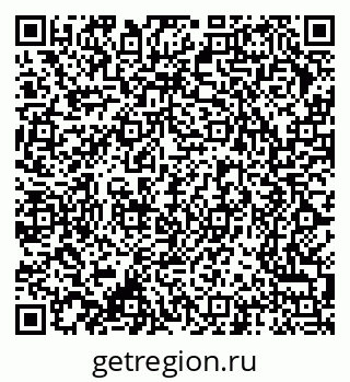 79370204847