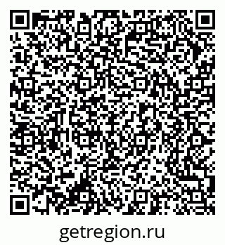 79370204848
