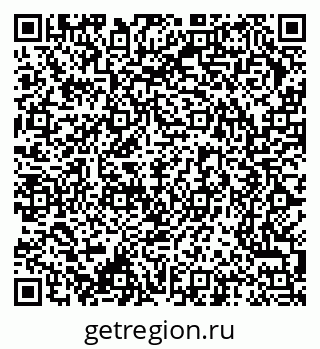 79370204849