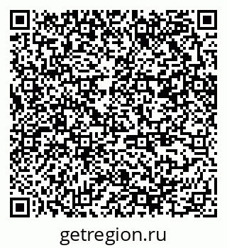 79370204866