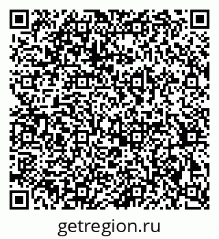 79370204867