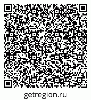 79370204868