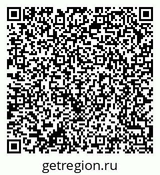 79370204870