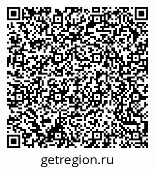 79370204874