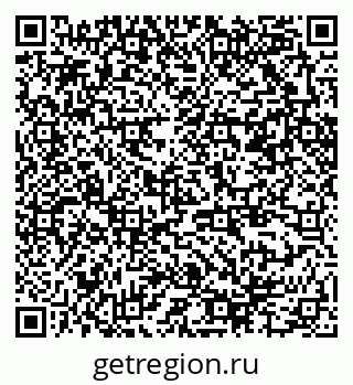 79370204875